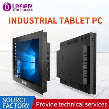 

15 Inch Tablet Industrial Computer with Resistive Touch Screen Suitable for Android/Windows7/10Pro/Linux CPUj1800/1900 i3 i5 i7