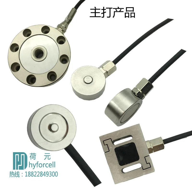 

High quality: force sensor, force value control instrument, weighing and refining equipment, pressure plcPLC