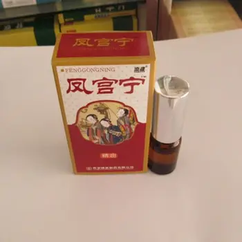 

Female Vaginal Hygiene Medicinal Herbal Pill Essential Oil Detoxification Antibacterial Uterine Cleaning Gynecology Health Care