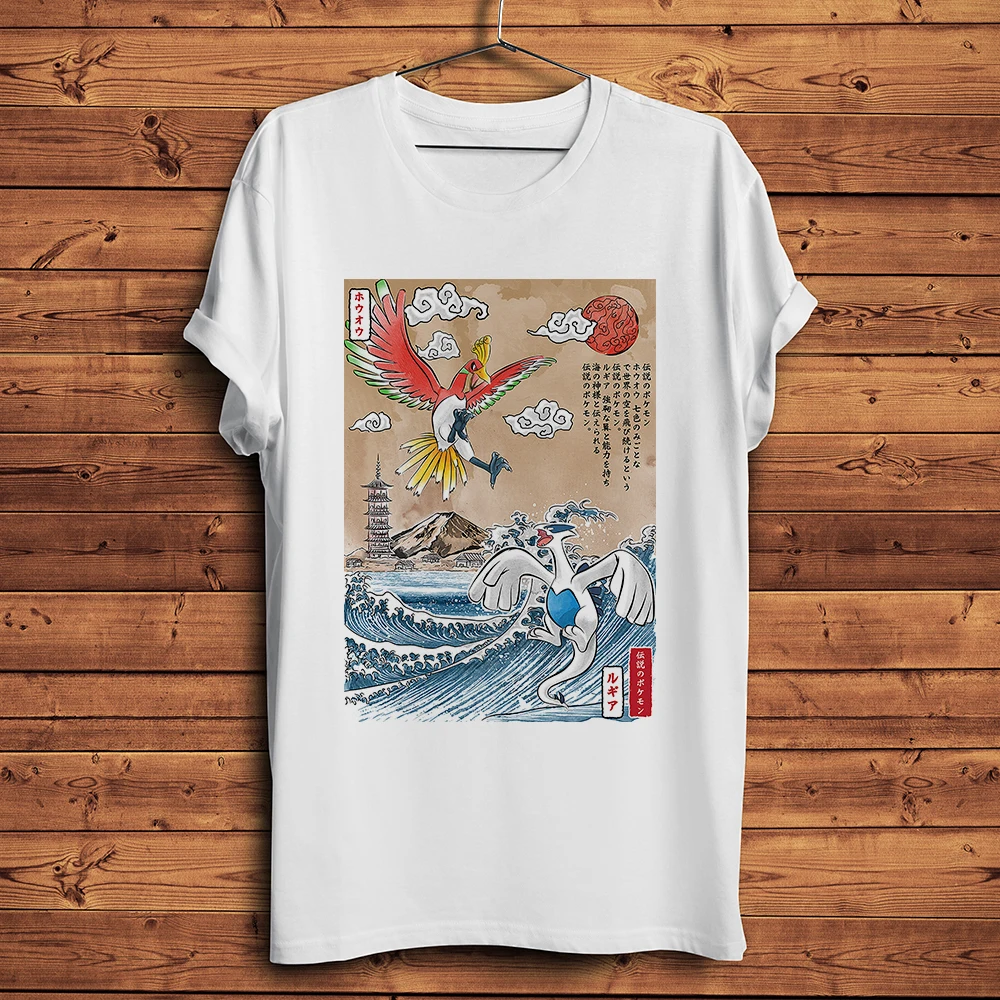 ミュージシャン GOD ONLY KNOWS Photo Sea T-Shirt T-shirt God | Sold📦 Dm 0273863322 | Instagram