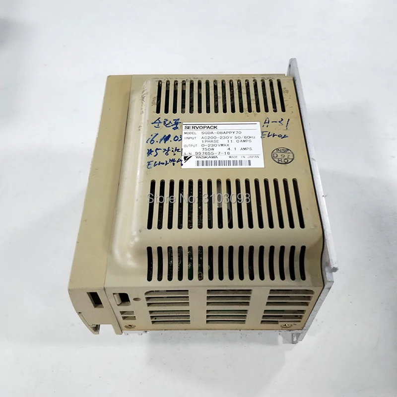 SGDA-08APPY70