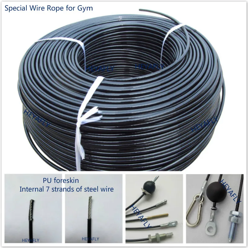 Fitness GYM special wire rope 5/6mm diameter PU skin weight bearing 800KG fitness equipment accessories