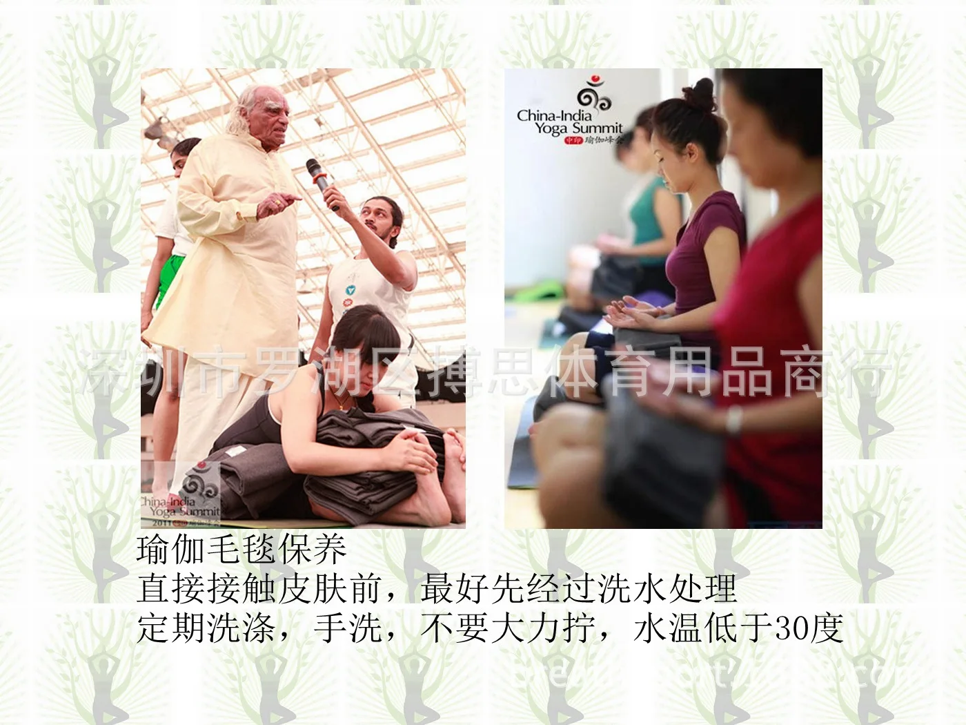 Iyengar Коврик для йоги с высокой температурой Nuangong Одеяло Для Медитации Подушка для беременных продукт для йоги