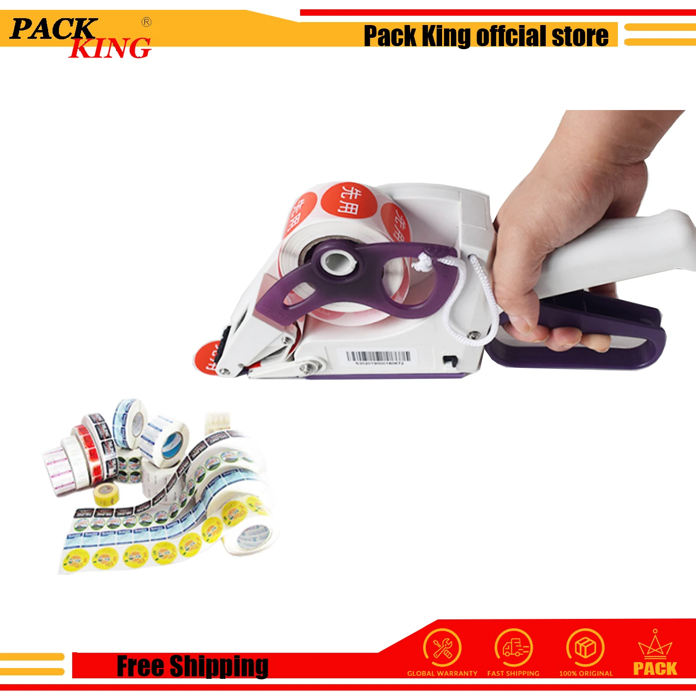 Manual Labeling Machine Hand Hold Round Bottle Adhesive Sticker Price