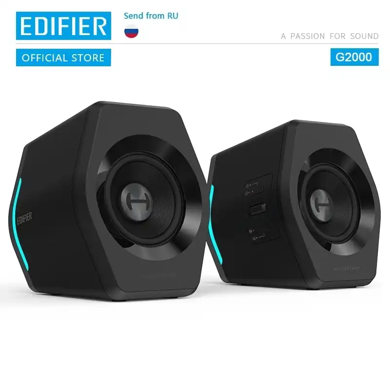 edifier 7.1 speakers price