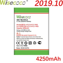 Wisecoco HT17 4250 мАч новая продукция высокое качество батарея для HOMTOM HT17 HT 17 Pro Телефон Батарея Замена+ номер отслеживания