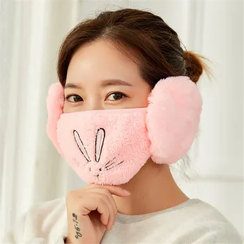 

Fashion Winter Warm Face Mask Protective Ear Riding Mask Women Windproof Anti Dust Mouth Masks Kawaii Cotton Face Masks Students
