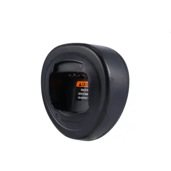 

The Only Base Charger For Motorola Pro5150 Gp328 Gp338 Ptx760 Gp340 Etc Walkie Talkie Exquisite