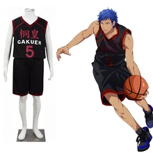 Бесплатная доставка, Детский костюм для косплея Kuroko No Basuke Too Gakuen, спортивная одежда школьной баскетбольной команды Aomine Daiki Jersey