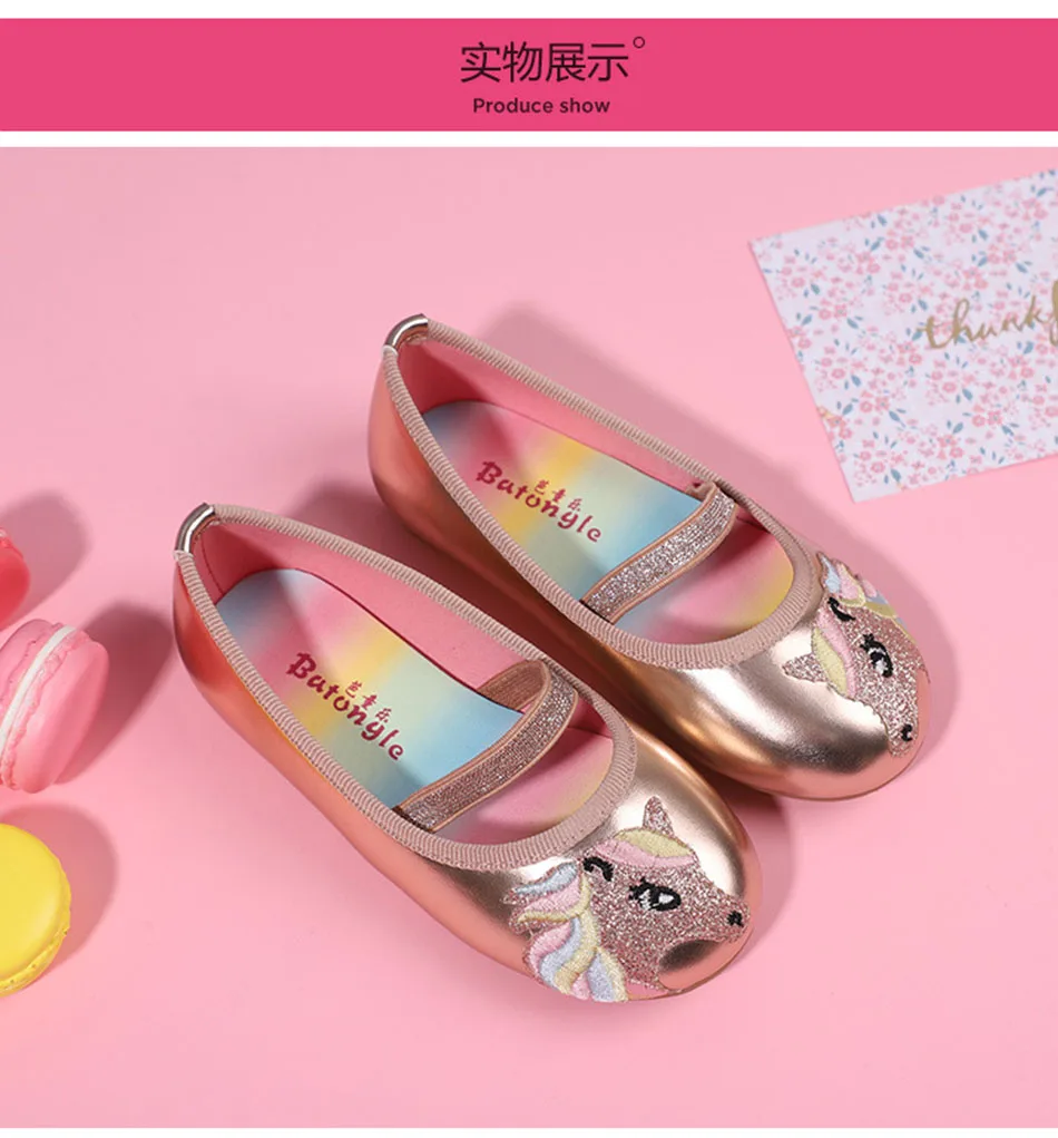 Toddler Girls Unicorn Birthday Shoes Kids Ballet Dancing Shoes
