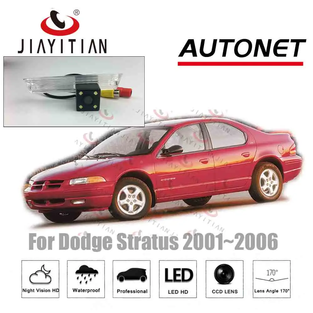 

JIAYITIAN Rear View camera For Dodge Stratus 2001~2006 CCD night vision backup camera Reversing Parking Camera Parking camera