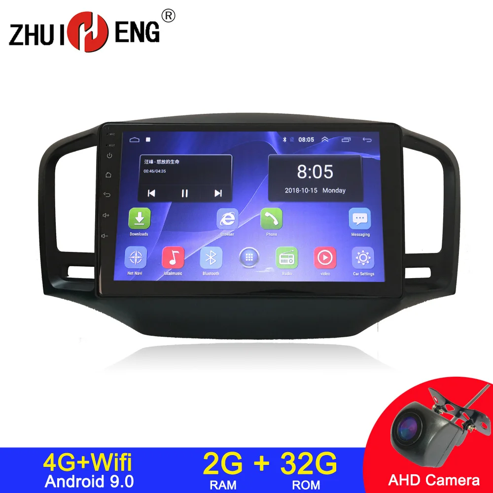 ZHUIHENG 2 din автомобильное радио для Roewe 350 2010- автомобильный dvd-плеер android 9,1 Авторадио автомобильный Аудио Стерео Авторадио 2G 32G