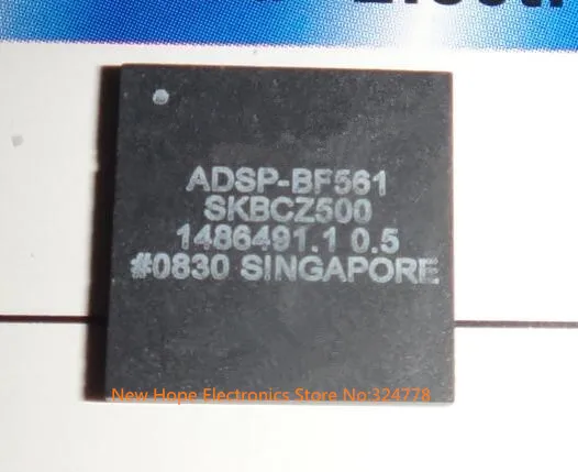 ADSP-BF561SKBCZ500 ADSP-BF561 SKBCZ500 BGA256 процессор