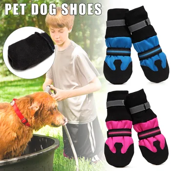 

Breathable Waterproof Anti-slip Pet Dog Shoes with Adjustable Bandage Warm Shoes YE-Hot