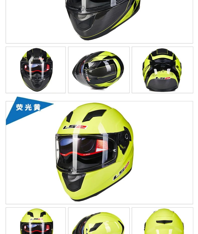 Горный шлем с двойными линзами, мотоциклетный шлем для мужчин и женщин, зимний, всесезонный, все виды, гоночный автомобиль, локомотив, Spo