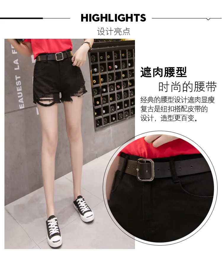 Denim Shorts Female Summer New Style CHIC Korean-style Loose-Fit Students Versatile Slimming High-waisted with Holes Wide-L