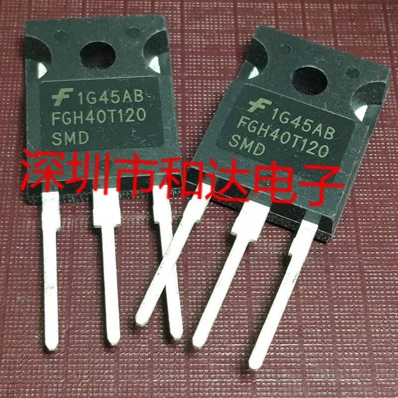 FGH40T120SMD-247 1200V 40A