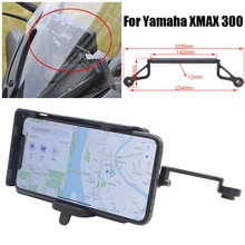 Z przodu motocykla stojak na telefon uchwyt Smartphone telefon z GPS nawigacji uchwyt dla Yamaha XMAX 300 XMAX300 X MAX 300 tanie tanio CN (pochodzenie) 0inch GPS Navigation ABS+CNC aluminum Obejmuje listew ozdobnych 0 5kg