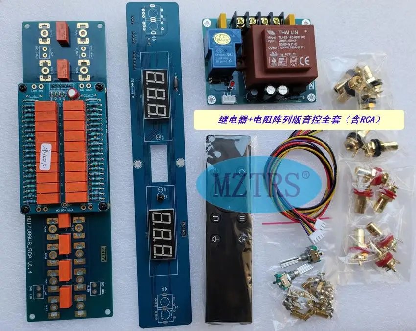 

Hifi Remote Volume Control Relay / Potentiometer Volume Dispaly Goldmund Preamp Board