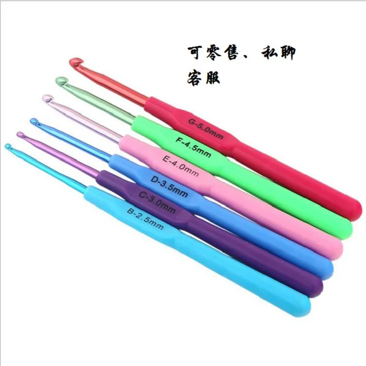 DIY Sweater Needle Hand-woven Tool Coke Crochet Carbonated Bamboo Handle Crochet Needle Wholesale Customizable