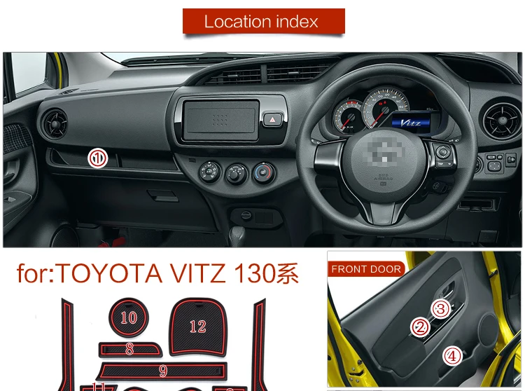 Противоскользящий коврик для двери, Противоскользящий коврик для TOYOTA VITZ 130, Япония, Юго-Восточная Аси, аксессуары для интерьеров