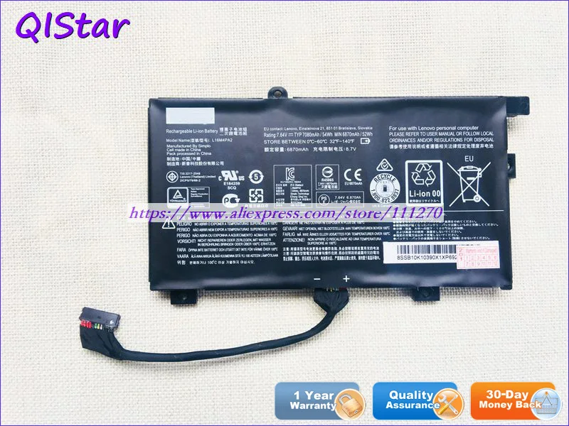 QISTAR 7,64 V 7080mAh L16M4PA2 Аккумулятор для ноутбука lenovo