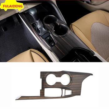 

For Toyota Camry 2018-2019 Peach Wood ABS Interior Gear Shift Box Panel Cover Trim Car Styling Accessories