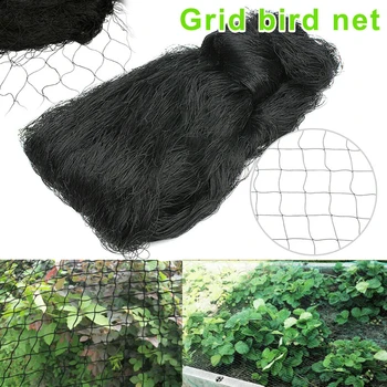 

HOT Anti Bird Netting Reusable Pond Net Protection for Crops Fruit Tree Vegetables Garden TI99