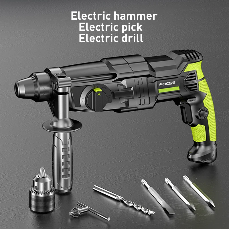 MultifunctionalRotaryHammerWithAccessoriesElectricDemolition