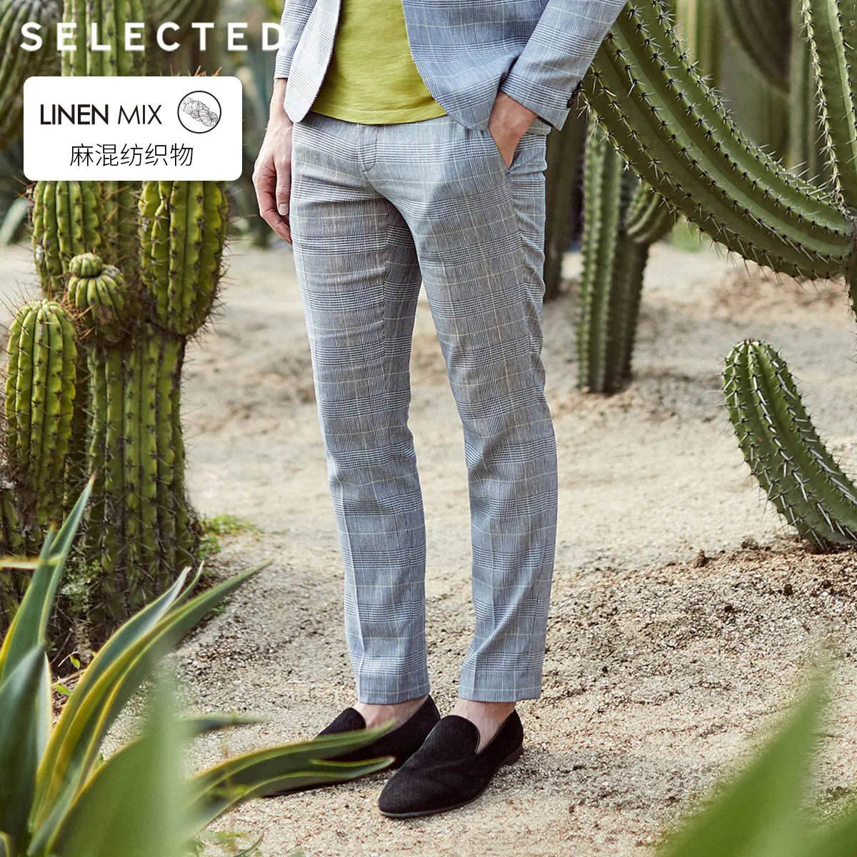 Отборные узкие брюки из смеси льна разных цветов клетчатые брюки S | 419218509