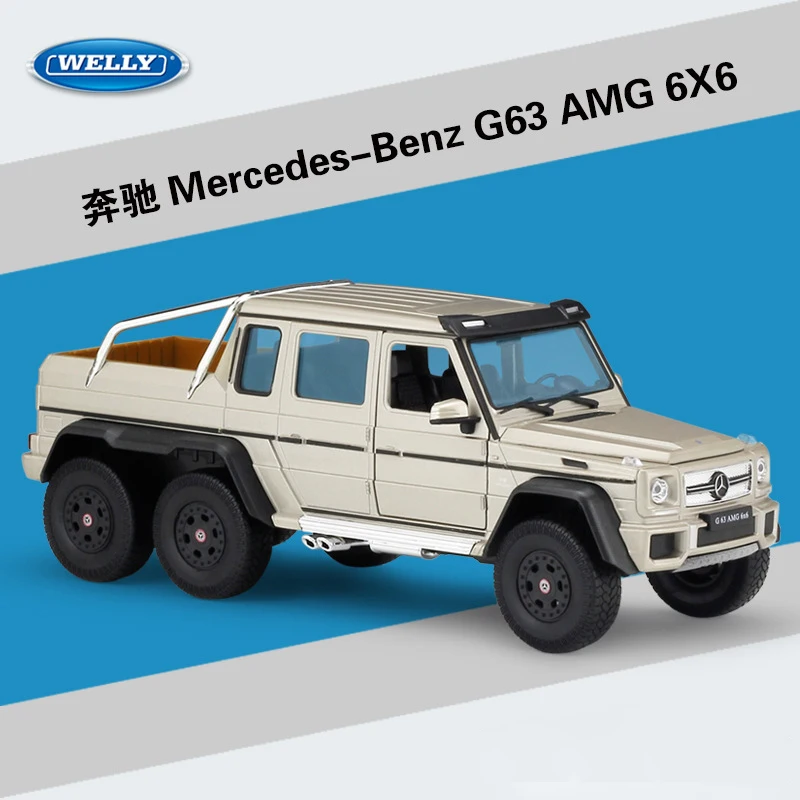 WELLY 1:24 Литой под давлением сплав Модель автомобиля игрушки для Benz G63 AMG 6X6 высокая