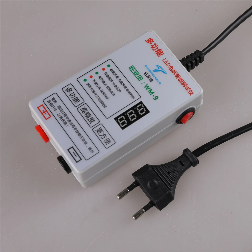LED TV Ʈ ׽, ٸ LED Ʈ  ׽Ʈ , 0-300V 