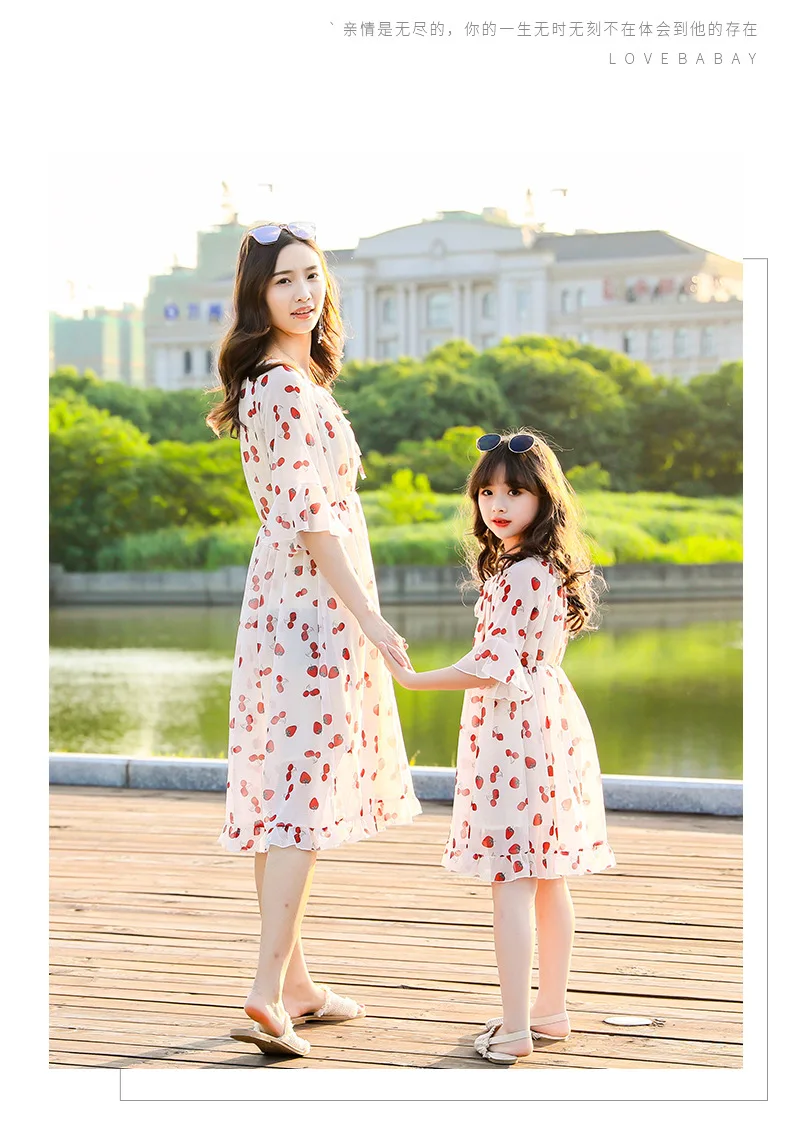 Cherry Pattern Print Mother Daughter Dress Chiffon Material Family Matching Outfits Patchwork Clothes Mom and Daughter Dress