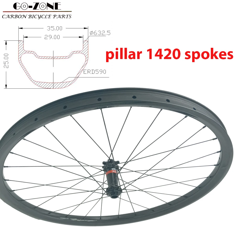 29er углеродное mtb колесо 35x25 мм только передний столб 1420 29 клинчер бескамерное