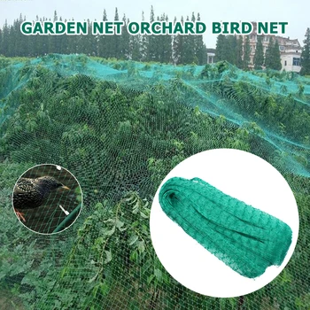 

3x4m Extra Strong Anti Bird Netting Garden Allotment Doesn't Tangle And Reusable Lasting Protection Against Birds Deer