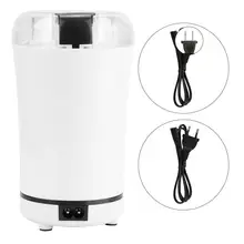 Электрическая кофемолка Бытовая мини электрическая мельница шлифовальная машина сухая мельница шлифовальная машина бытовая сухая мельница