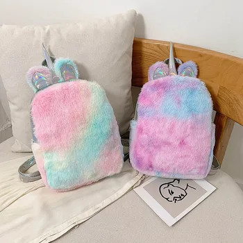 

1 PC Fluffy Rainbow Unicorn Plush Backpack Girls Kids Plush Kindergarden School Bag Travel Rucksack Satchel Backpack Dropship