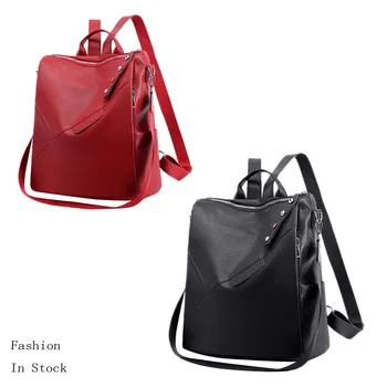 

Large Capacity Solid Leather Backpack Zipper Backpack Women Girls Student Fashion Casual School Bag Shoulder Bag