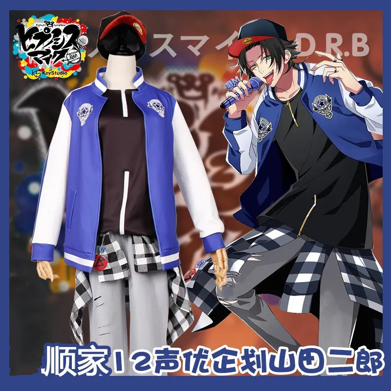 Японский голос актер дивизион Rap Battle Yamada Nirou Jiro Hypnosis Mic Buster Bros! M C.M.B футболка Брюки