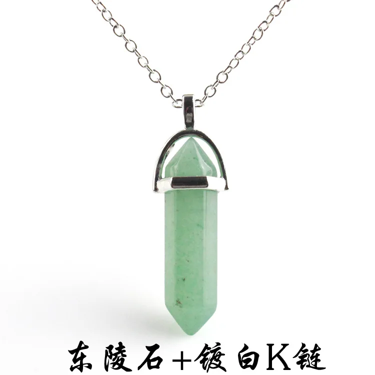 东陵玉+镀白K链