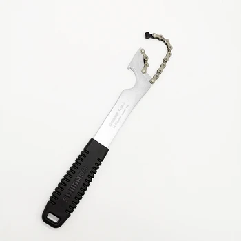 

Shimano TL-SR23 Bike Chain Whip Removal Tool for 6-11 Speed Cassette Freewheel Bicycle Multi-Speed Sprocket Remover