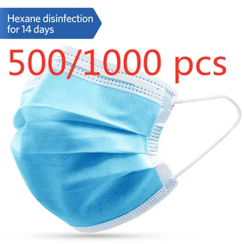 

Breathable Protective Dustproof And Anti-fog Disposable Mask Dust-proof, Breathable, Hypoallergenic And Sterile Masks