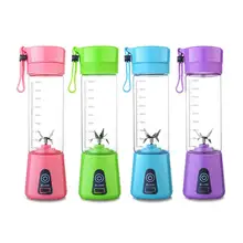 Мини портативная соковыжималка, USB Перезаряжаемый Миксер для фруктового сока, многофункциональный стеклянный сосуд для выдавливания сока, розовый, зеленый, синий, фиолетовый