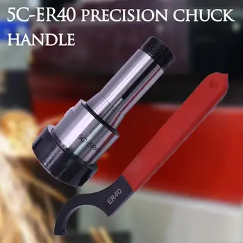 

Collet Chuck Holder Metalworking Shank Collet Chuck Holder Lathe Steel 2-26mm ER40 Collets For For CNC Milling Lathe Tool