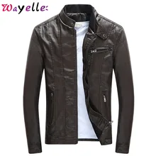 Осенне-зимняя мужская куртка из искусственной кожи, мужские классические мотоциклетные байкерские кожаные куртки, мужские утепленные Флисовые Куртки из искусственной кожи, пальто для мужчин