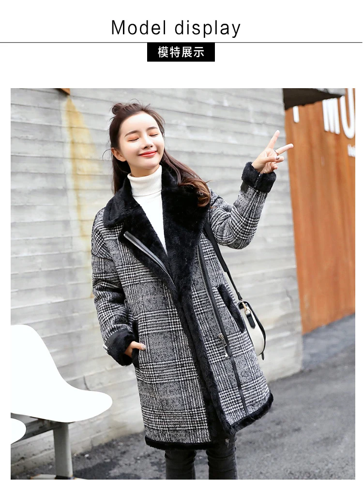 Элегантное клетчатое шерстяное пальто Весна Зима Женское Ретро утолщенное меховое цельное женское лоскутное покрытое теплое шерстяное пальто