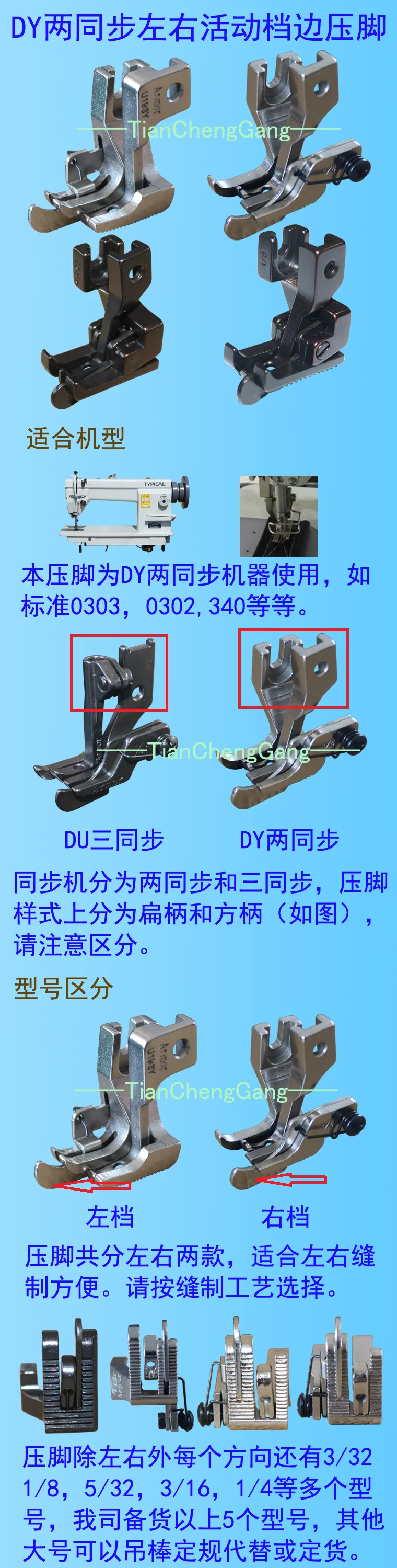 O1CN019n6sNN2HojYtsPmMk_!!117549198 (1)