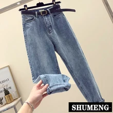 Новые весенние и осенние женские джинсы большого размера с высокой талией джинсовые брюки ретро шик студентов свободные прямые джинсы брюки