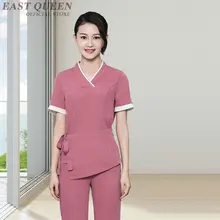 Красивая форма косметичка одежда V шеи медсестры медицинская рабочая одежда женский спа униформа для салонов красоты одежда для массажа AS141