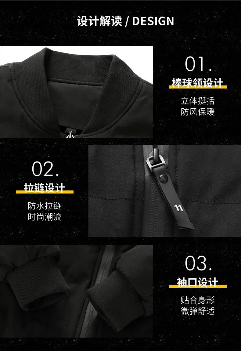 2019 Winter Jackets Coat Men Fleece Warm Male Coats Jacket Parka Thick Thermal Quality Padded Outerwears New Year Gift Clothing 04
